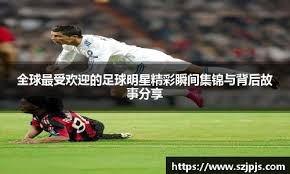 协议已达成。✅ 来源：转会专家罗马诺🚨🔵 突发：利亚姆·罗森尼尔确认即将签约切尔西，出任新任主帅！